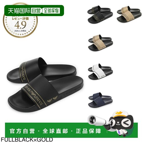 日本直邮Emporio Armani阿玛尼 EA7 男士凉鞋户外拖鞋