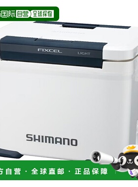 日本直邮Shimano NF-417X Fixel Lite 17L 纯白 115393