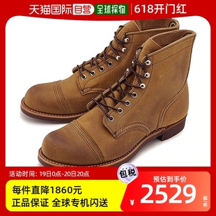 redwing 高帮舒适防滑耐磨 马丁鞋 男女同款 靴子马丁靴