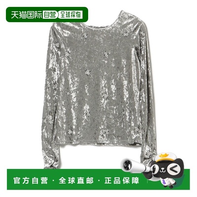 1h可退 日本直邮BEAMS HEART 女装 绒感刺绣套头衫 U领设计 43140