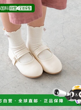 日本直邮Menue 儿童圆头搭扣鞋 一脚蹬[ME8623BC02197]