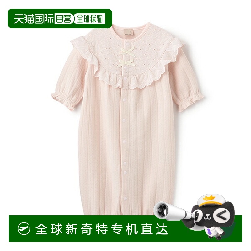 日本直邮petit main 赛马 拼接 两用 连衣裙