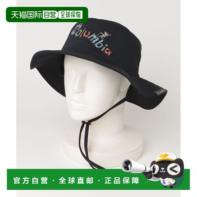 日本直邮Columbia男女同款防晒功能布尼帽（坪井保菜美联名） PU5