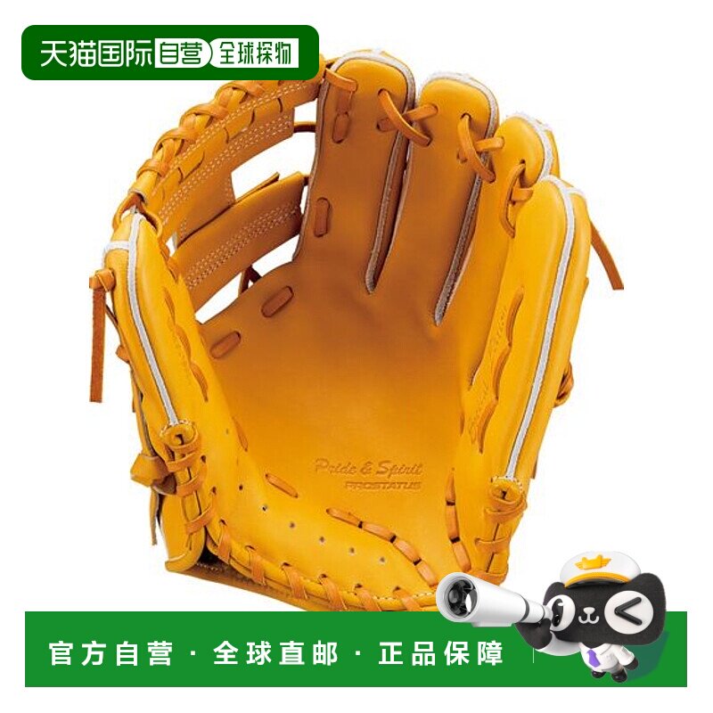 日本直邮ZETT-Koushiki Glove（Prostatus）2404SE手套