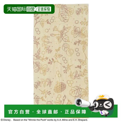 日本直邮Cinemacollection 小熊维尼大毛巾 全棉