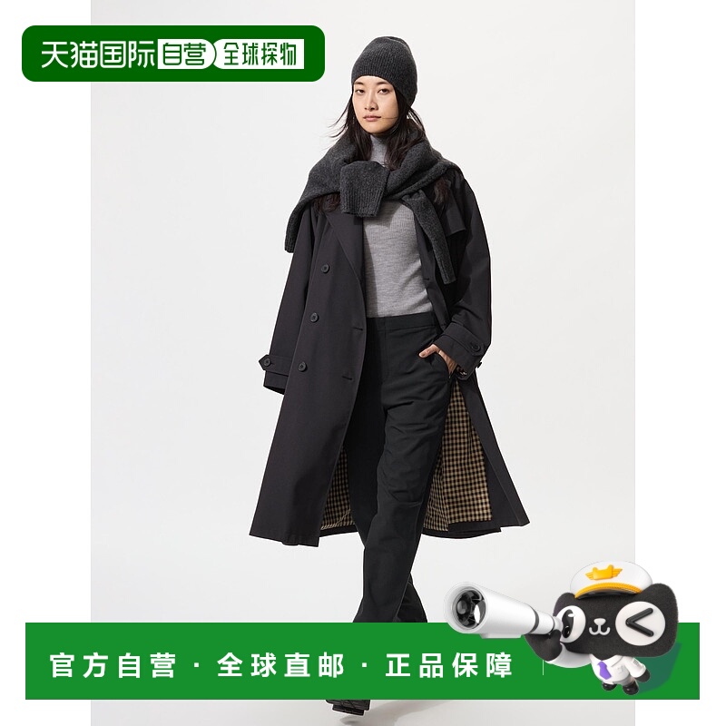 日潮跑腿UNIQLO优衣库 保暖弹力长裤/加长款 479406