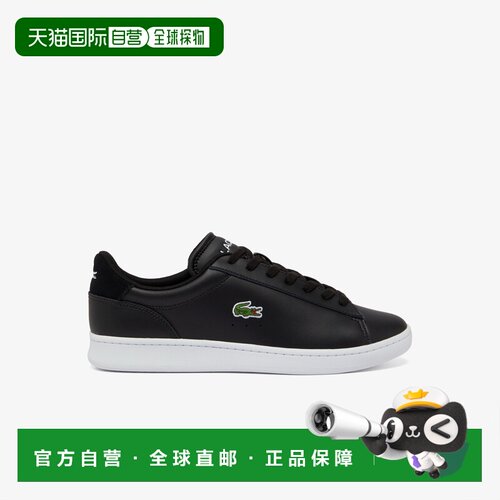 日本直邮LACOSTECarnaby Set舒适百搭薄底板鞋男款 48SMA0011-312