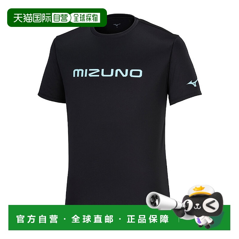 日本直邮美津浓 Mizuno 男女通用乒乓球比赛服 82JAB110新款