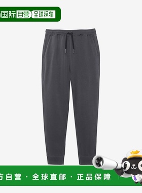 日本直邮NEUTRALWORKS. MXP 托维/长款卫衣裤男女同款 休闲裤卫裤