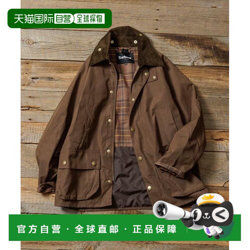日本直邮Barbour 男装 别注Bedale OS袖口设计夹克 1059220600069