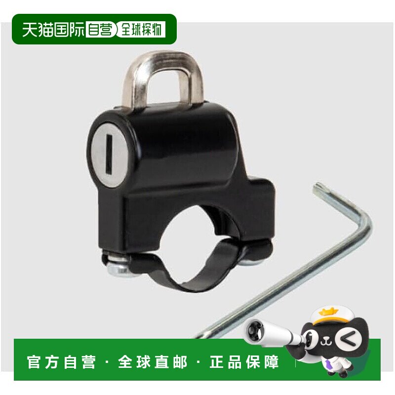 【日本直邮】GIZA PRODUCTS OS-4008 头盔锁 黑色 LKW32700