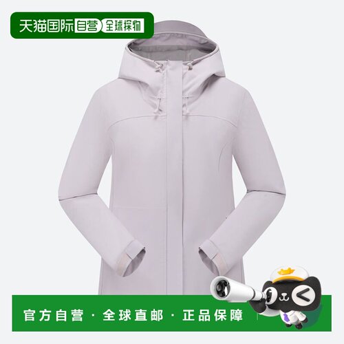 日本直邮Decathlon 防水徒步夹克 MH150 GRY 薄款户外 灰色 8796