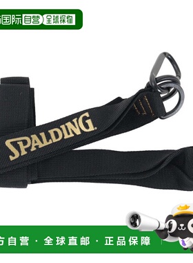 日本直邮SPALDING 篮球护具 50013GD 运动护具