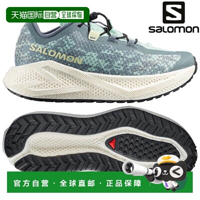 日本直邮Salomon Aero Glide 4 Gravel 跑鞋 (L49175700) - 女士2