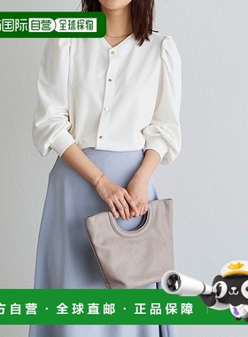 【日本直邮】marvelous by Pierrot　女士　单肩包