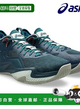 日本直邮ASICS NOVA SURGE LOW2 篮球鞋 1061A051-300