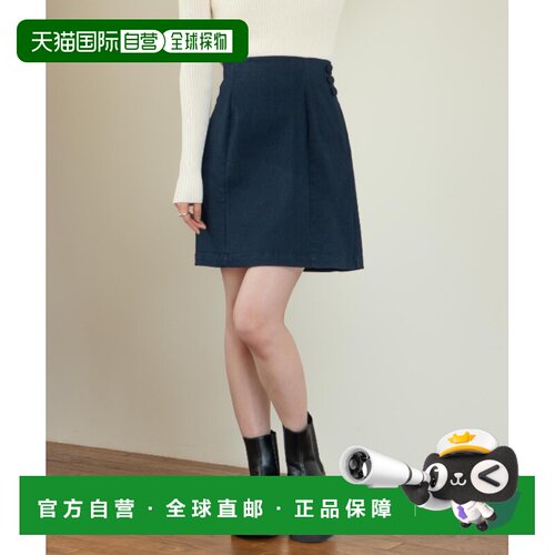 1h可退 日本直邮hinari 高腰牛仔泡泡裙 HN00000032半身裙包臀裙