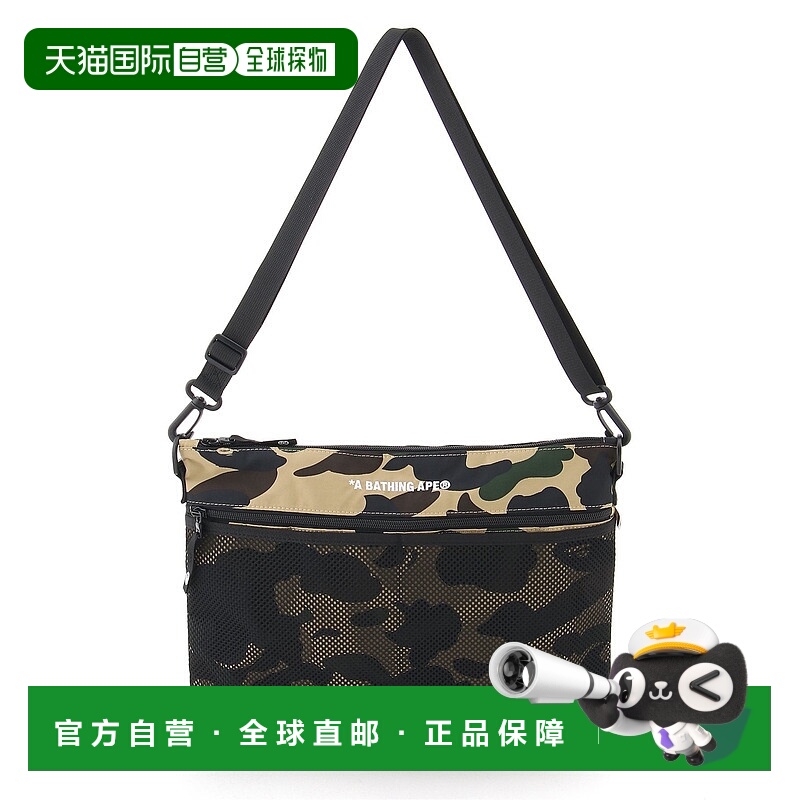 日本直邮A BATHING APE 1ST CAMO 女士斜挎包