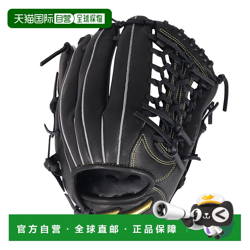 日潮跑腿MIZUNO美津浓 （儿童）男童垒球全能棒球手套 MZ Softer