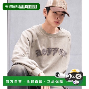 1h可退 日本直邮WEGO男女同款短款图形连帽衫 宽松长袖街头风 WE2