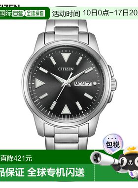 日本直邮西铁城系列光动能太阳能手表 男士 BM8180-62E