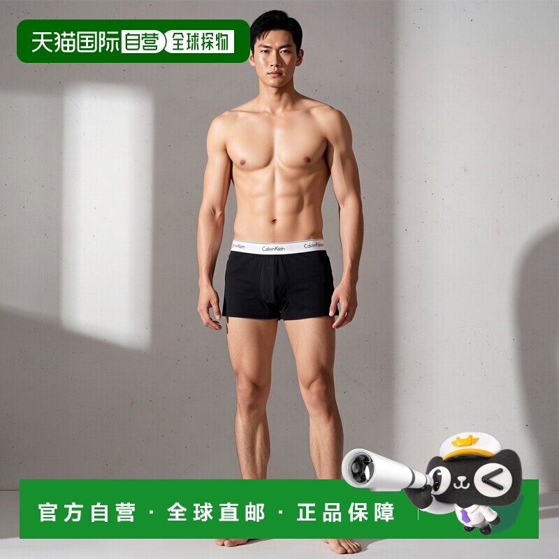 1h可退 日本直邮CK Calvin Klein男士Trunk 2pk款式内裤 舒适透气
