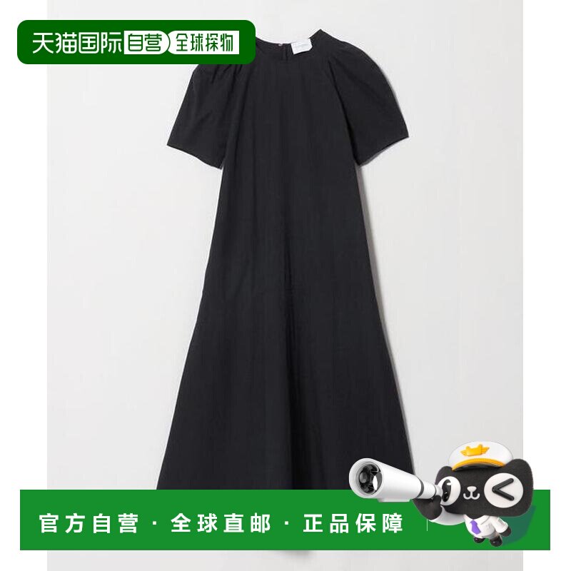 UNITED ARROWS 泡泡袖 喇叭连衣裙 -- 【付后1h可退】