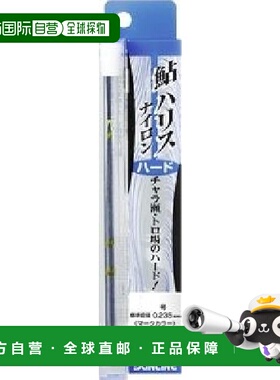 【日本直邮】SUNLINE Ayu Hard HG 尼龙线 15cm 2号 灰色鱼线