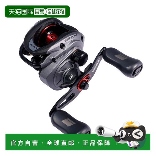 日本直邮Pure Fishing Japan Max 5 Elite Rocket-L 鼓式渔线轮（