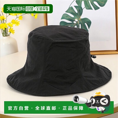 1h可退 日本直邮halo commodity男女同款防泼水可折叠尼龙渔夫帽