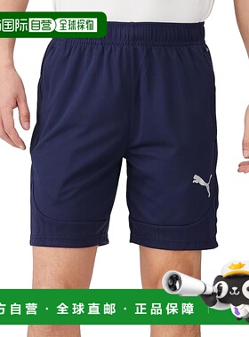【日本直邮】彪马 男士TeamFINAL 训练运动短裤 659360 藏青