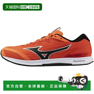 日本直邮日本直邮 Mizuno 杜尔索尼克4运动鞋 U1GD257006美津浓