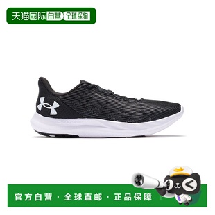 1h可退 日本直邮UNDER ARMOUR 安德玛 男士UA Charged Speed Swif