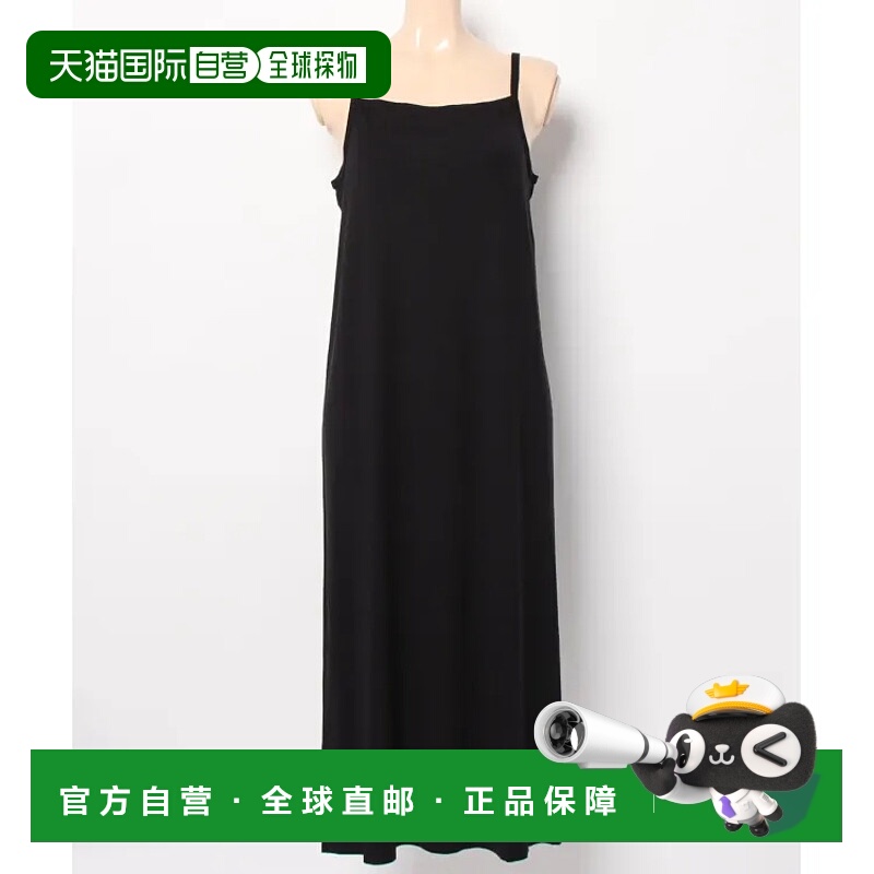 1h可退 日本直邮Gunze(郡是) GUNZE 女士SAi款2way连衣裙 舒适