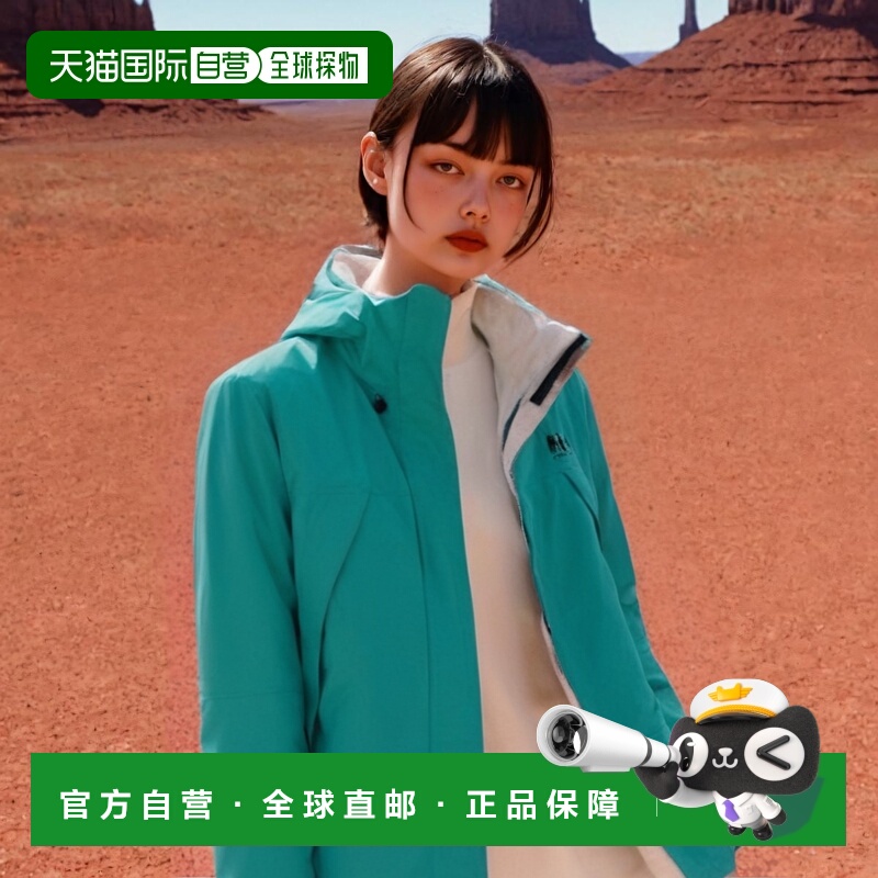 日本直邮 海莉汉森防水外套女HELLYHANSEN户外外衣登山徒步女装休