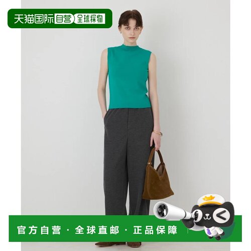 日本直邮GRACE CONTINENTAL 高领针织衫 绿色