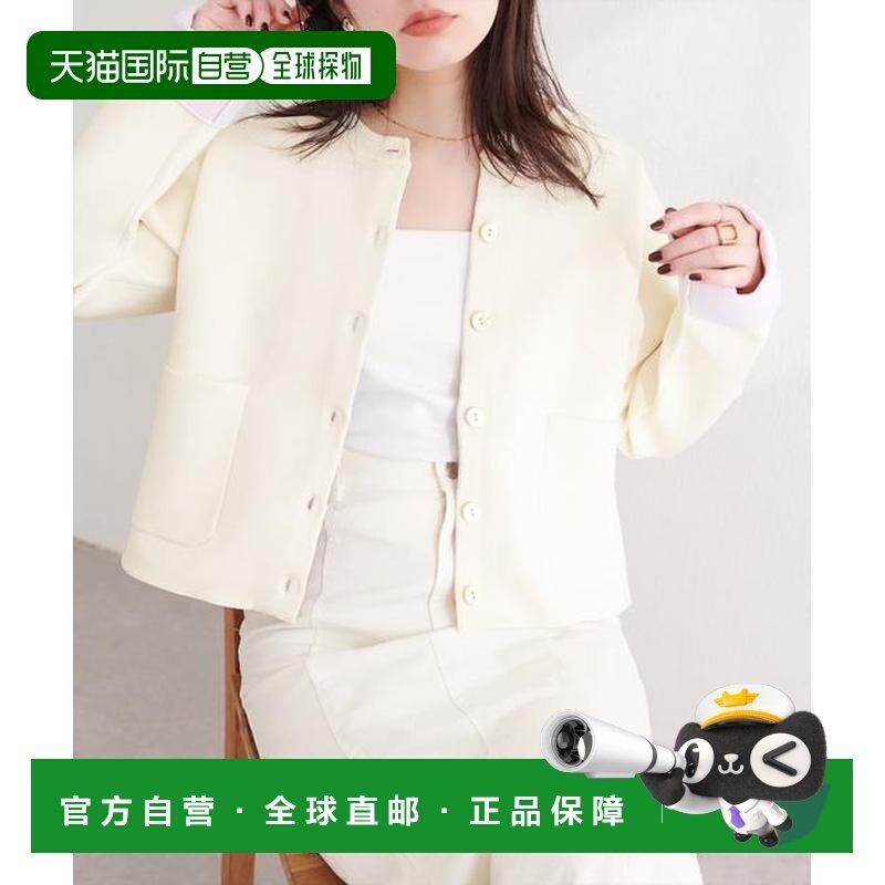 1h可退 日本直邮官方授权 natural couture 拼色口袋设计 针织开,女装/女士精品,毛针织衫,淘宝优惠券,粉丝福利购,淘宝优惠卷