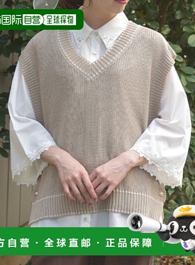 1h可退 日本直邮axes femme 女装V领配色针织背心 ZA116X08