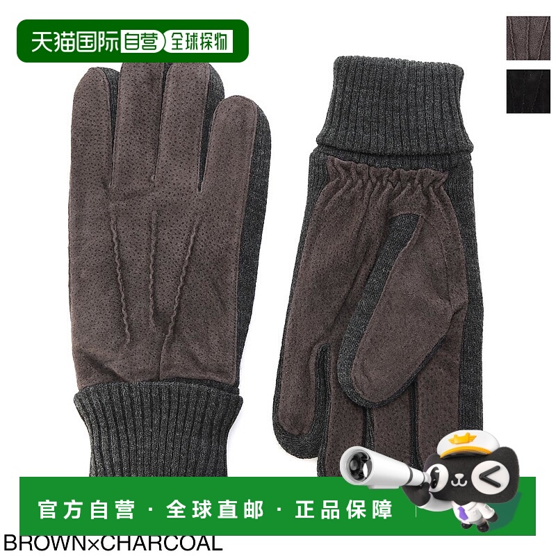 日本直邮DENTS 纺织防风保暖秋冬骑行手套反袖口长款 1629