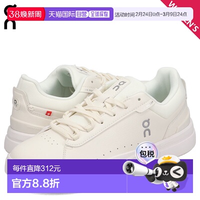 日本直邮On Sneakers Roger Advantage 女士运动鞋 THE ROGER ADV