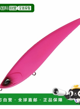 日本直邮DUO Beach Walker Limber S 115mm ACC0016 哑光粉色