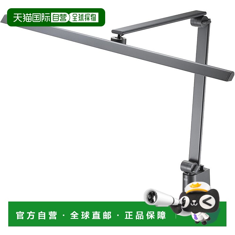 【日本直邮】Sanwa Supply 夹式 LED 台灯 LED-DESK2GM