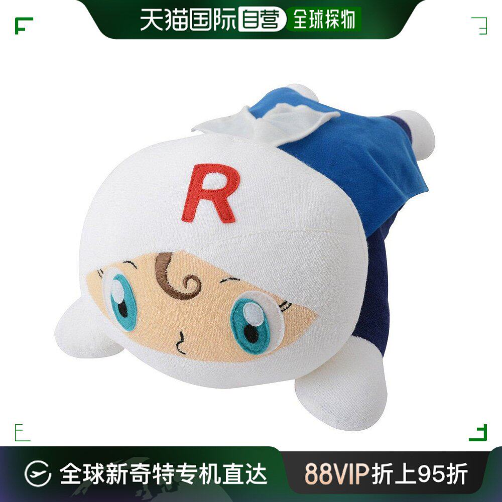 【日本直邮】西川 面包人 螺旋面包人毛绒玩具抱枕 大 wty2504600