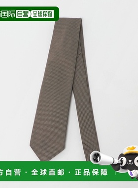 1h可退 日本直邮UNITED ARROWS 男装 真丝 PIN DOT图案领带 13346