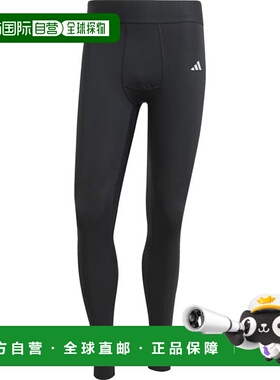 日本直邮阿迪达斯 Techfit 长款紧身足球弹力裤 KQA55-JN7352