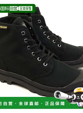 日本直邮Palladium 防水轻量运动鞋靴子 79027 PAMPA LITE+ WP+ L