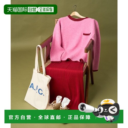 日本直邮FREAK'S STORE 口袋针织衫 25AW 针织衫羊毛