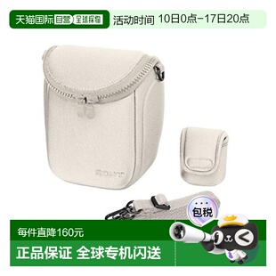 【日本直邮】Sony索尼数码相机包单反部品包白色LCS-BBF W小巧便