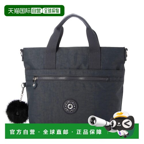 日本直邮Kipling 托特包 Night Grey GG