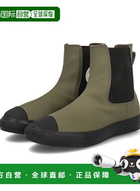 日本直邮Converse ALL STAR LIGHT WR SL SIDEGORE SHIN-HI 女士